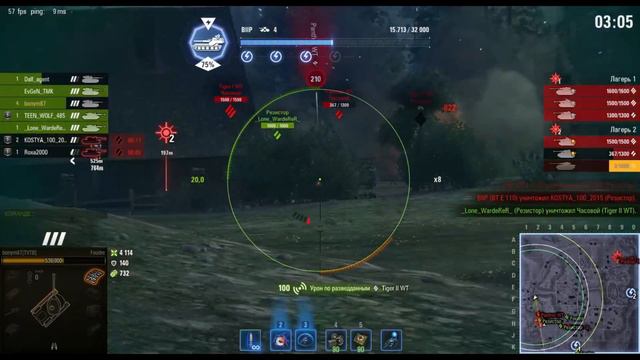 РЕЖИМ: ВОЗВРАЩЕНИЕ ВАФФЕНТРАГЕРА 2021🔥// WORLD OF TANKS🎮//ПЕРВЫЙ БОЙ❗// ЧАСТЬ 1⚡ смотреть онлайн