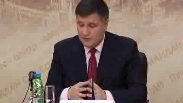 "Продавец воздуха"