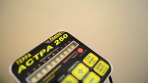 Металлоискатель Астра-250, цифровая шкала, настройка чувствительности.