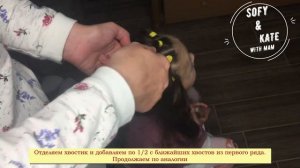 Легкая прическа на каждый день и осенний праздник