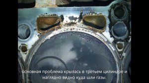 VW T4 2.5tdi AHY 1998г. газы в расширительный бочек