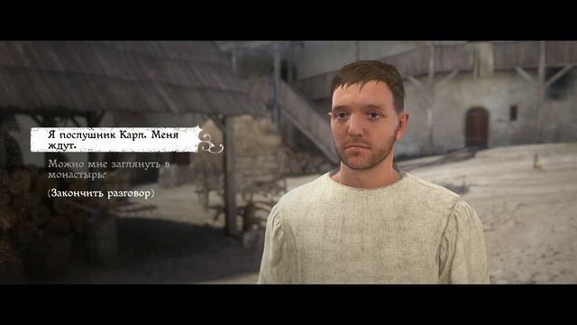 Kingdom Come: Deliverance #95 - Бедность, целомудрие и послушание (полное прохождение игры) смотреть онлайн