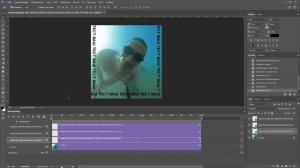 Как сделать анимацию бегущей строки в фотошопе