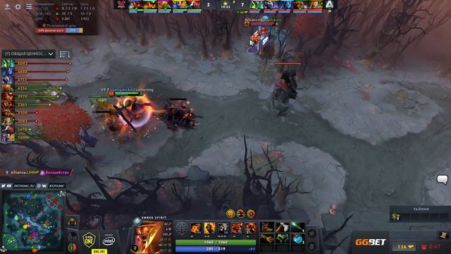 Alliance vs VP.Prodigy (Игра 2) | BO3 | ESL One Birmingham 2020 смотреть онлайн