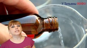 УБИРАЕМ РЖАВЧИНУ С ЛЮБЫХ ПОВЕРХНОСТЕЙ В ВАННОЙ ЗА 15 МИНУТ!!!