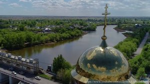 Летний Курган