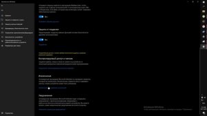 Решение проблемы: "h1_sp64_ship.exe".