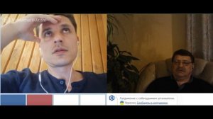 тема укро -этно-историческая