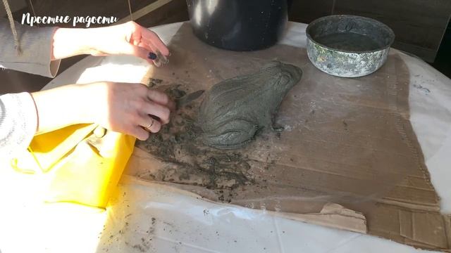 Лягушка из цемента для сада своими руками//Садовые фигуры из цемента и тряпок смотреть онлайн