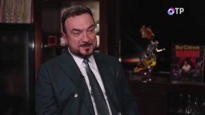 Сергей Жилин: Наши концертные программы для всех нас - это творческая цель