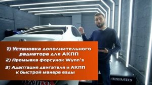Camry 70 3.5 не показала - 250 л.с.! Почему некоторые Камри не едут? Решения от Источника Мощности