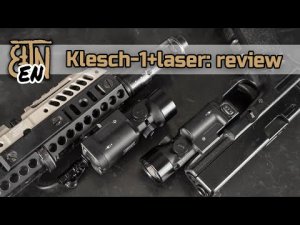 Klesch-1+laser: flashlight for pistols and rifles