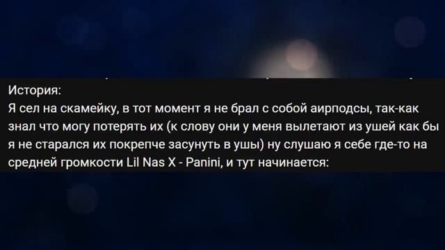 ЛИЧИНКА ЯЖЕМАТЕРИ ИСПОРТИЛА ДЕНЬ РОЖДЕНИЕ. ЯЖЕМАТЬ ИСТОРИИ.