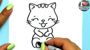 Как нарисовать Милого Котика шаг за шагом | Рисунки Юльки для срисовки