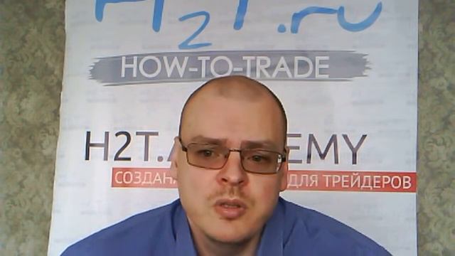 Илья Коровин о крайней экспирации