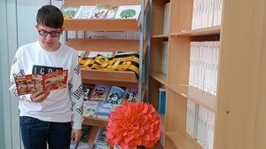 Кудрин Виктор, АРШИ