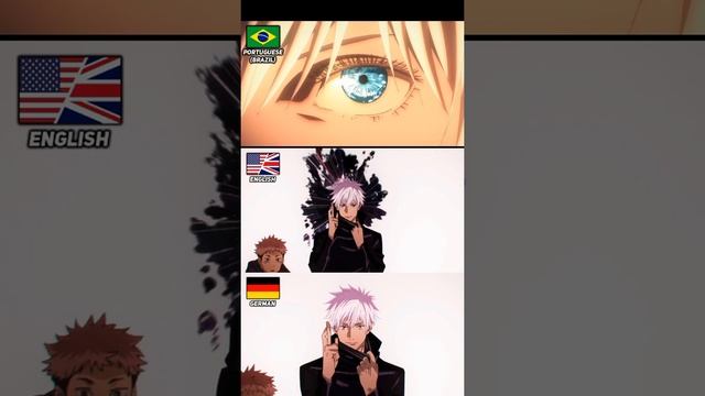 Расширение территории на разных языках | Годжо Сатору | Магическая Битва смотреть онлайн