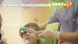 Детская стоматология ПРАКТИК САМАРА