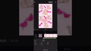 Как редактировать?///?Тутор на видео/// Зепето/zepeto?