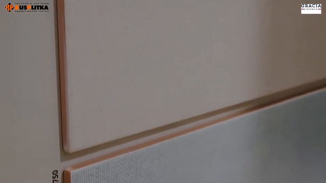 ПЛИТКА НАСТЕННАЯ GRACIA CERAMICA «AMELIE» смотреть онлайн