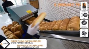 Автоматическая хлеборезка MATAS