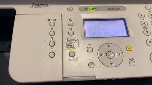 Canon i-sensys MF8030Cn перед продажей