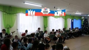 Оркестр  "Сказ"  Станица Новоджерелиевская МБУ ДО ЦДОД "Юность",  руководитель Сергей Середников.mp4
