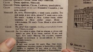 ASMR in Russian (на русском от иностранца) ???