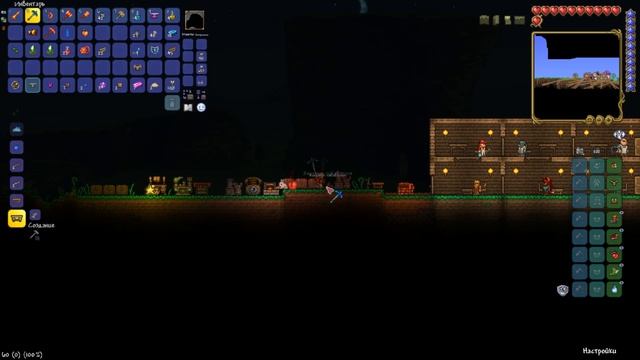 Хардмодные руды / #16 / Terraria
