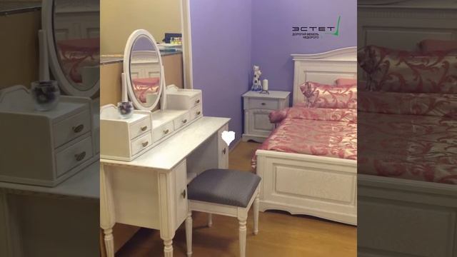 Мебель для спальни. Часть 1 смотреть онлайн