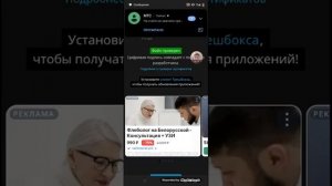 как скачать brawl stars на android