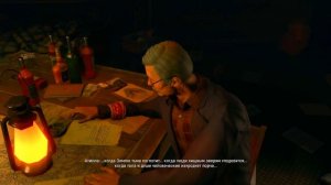 НАШЛИ УНИКАЛЬНУЮ И ОЧЕНЬ ОПАСНУЮ МАСКУ ! - DYING LIGHT: THE FOLLOWING