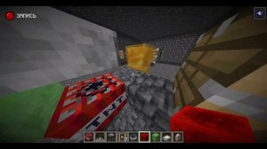 как построить бур в майнкрафте