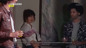 Samsung Galaxy S20 в продаже - Реклама