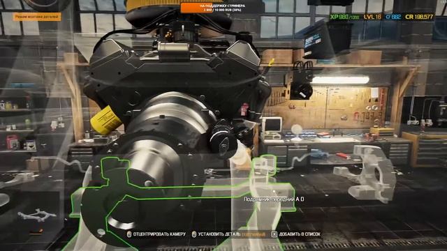 Ищем крутые тачки и восстанавливаем !! смотреть онлайн