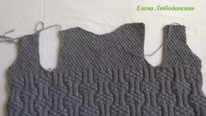 Жилет для малыша спицами