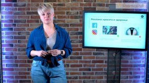 Всё про модерацию и блокировки при запуске рекламы в соцсетях. Как обойти модерацию в Facebook?