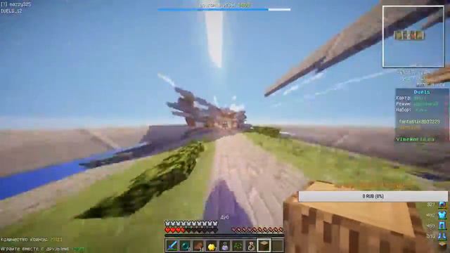 Стрим игры Dying Light :D смотреть онлайн