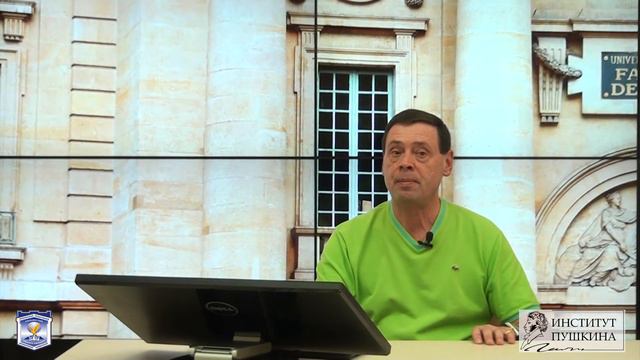 Языкознание средневековья и Возрождения.Часть 3. Средневековье: Арабское языкознание (VIII-XIII вв.