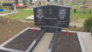 Установка семейного памятника на могилу и резного памятника из гранита в Фэлештах, Молдова
