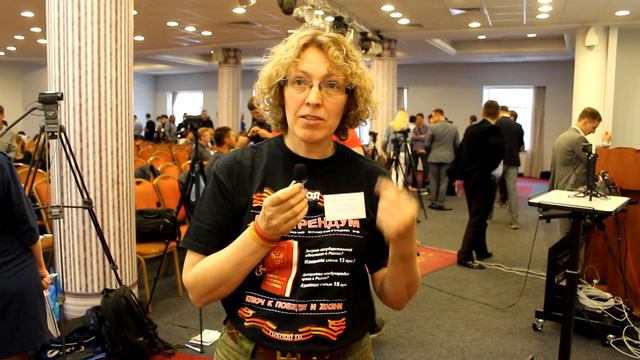 Расторгуева Татьяна Николаевна - ПКФ 2018 смотреть онлайн