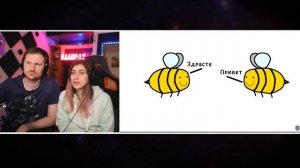 Интересные факты - Академия Брокколи (почти Академия Сэма О'Неллы) | РЕАКЦИЯ