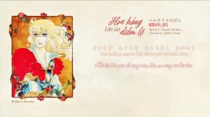 [Vietsub] Bara wa Utsukushiku Chiru【薔薇は美しく散る】ー 鈴木宏子 (Suzuki Hiroko)
