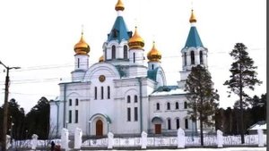 И. Ясный - "Ангарск - "Город, рожденный Победой!"