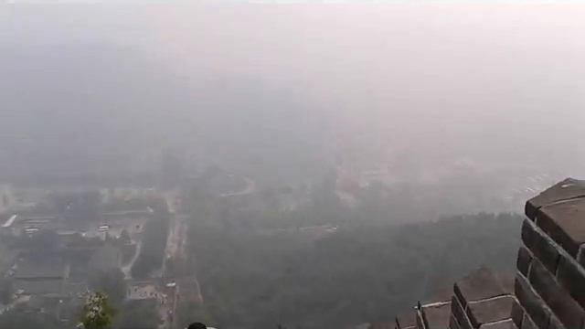 Вид на смог с китайской стены смотреть онлайн