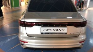 Джили Эмгранд