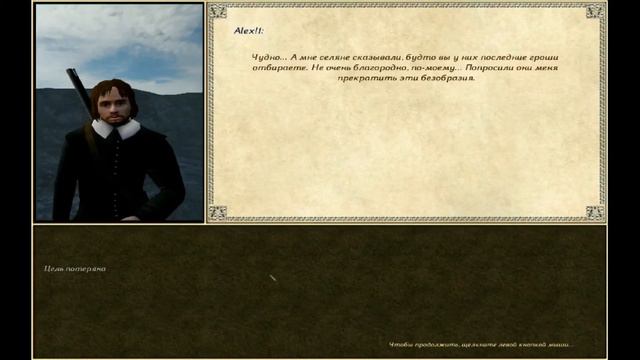 Играем в Mount and Blade ОиМ #1 смотреть онлайн