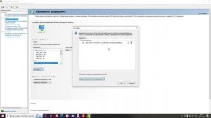 КАК ПОВЫСИТЬ ГЕРЦОВКУ МОНИТОРА НА СТАРОМ МОНИТОРЕ / Rubby  Pc