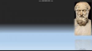 сақтар туралы тарихи мәліметтер