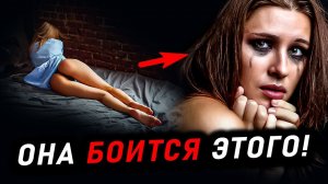 ТОТАЛЬНЫЙ ИГНОР: твоя БЫВШАЯ ПОЖАЛЕЕТ, что ПОТЕРЯЛА ТЕБЯ! (она ССЫТ даже думать об ЭТОМ) Юрий Шелест